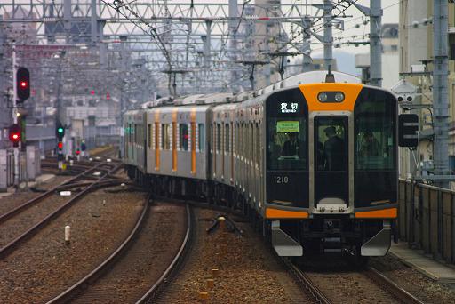 2010.3.13 阪神電気鉄道本線 石屋川1.jpg