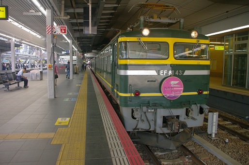 2014.5.30　東海道本線　大阪　トワイライト1.JPG