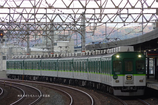 2020.12.20 京阪本線　大和田付近　5000系普通1.JPG