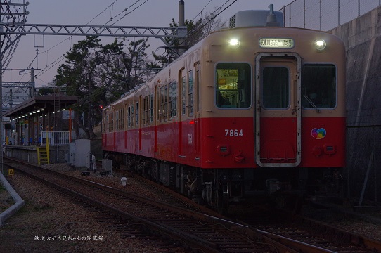 2020.2.18 阪神武庫川線　東鳴尾-洲先2.JPG