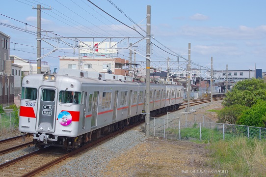 2022.4.30 山陽電気鉄道本線　江井ヶ島-中八木　3619号Last RunHM1.JPG